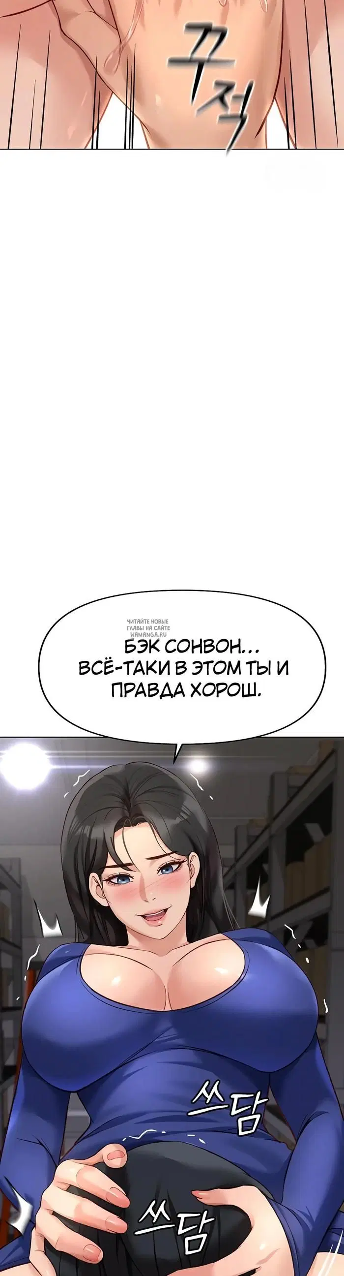 Page 32.000