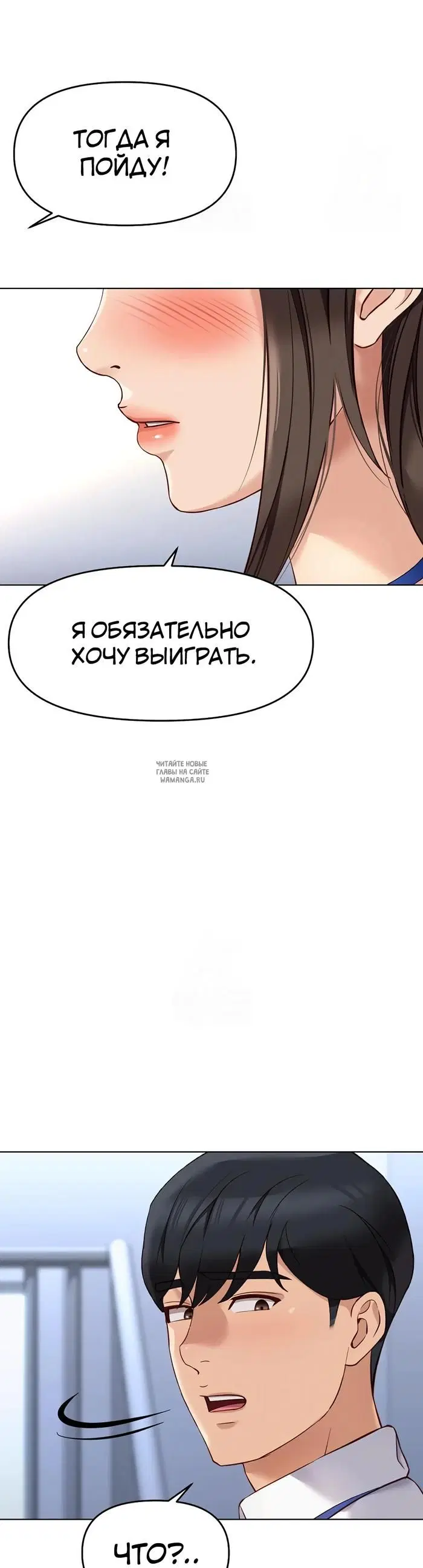 Page 32.000