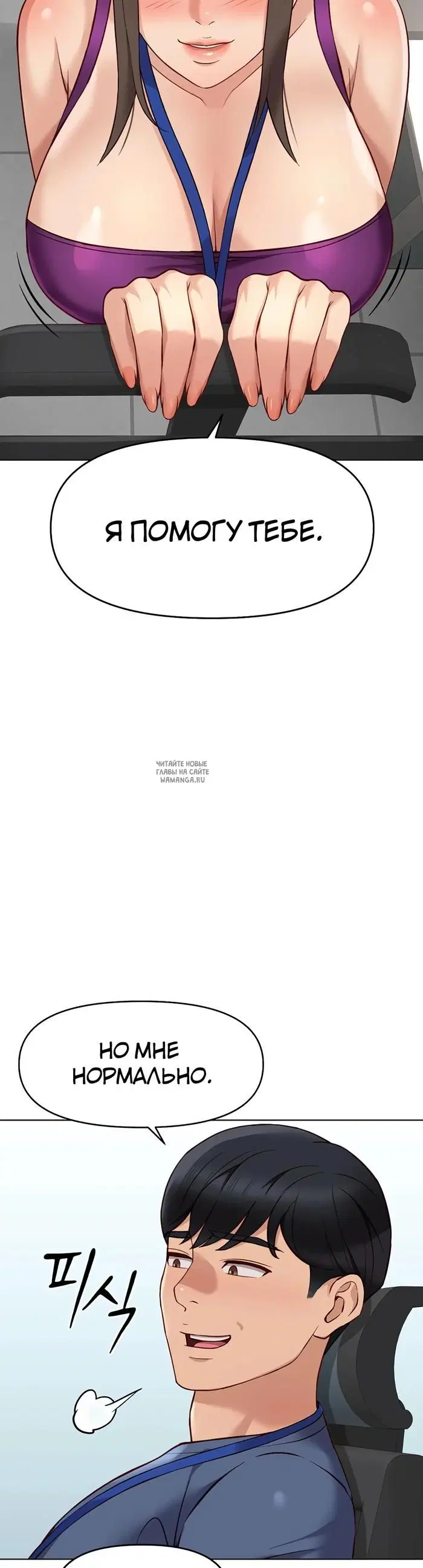 Page 32.000