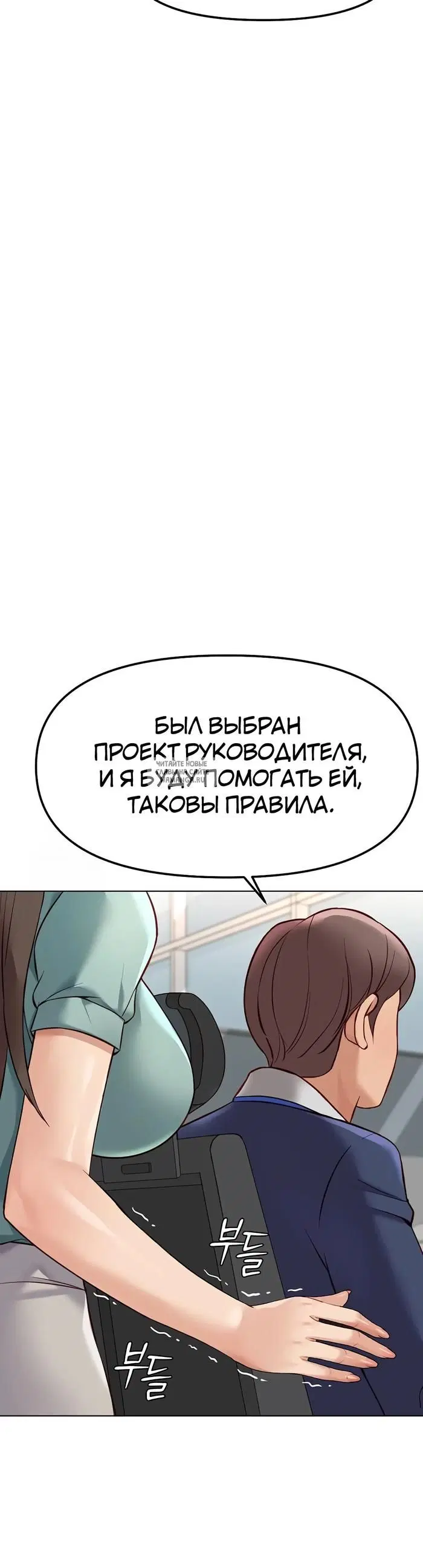 Page 32.000