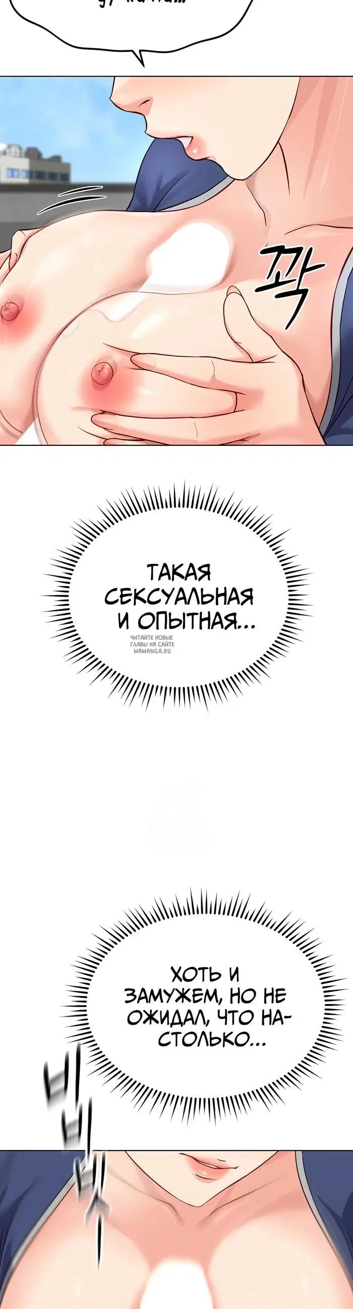 Page 32.000