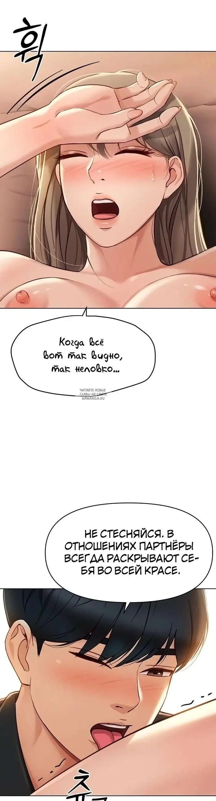 Page 32.000
