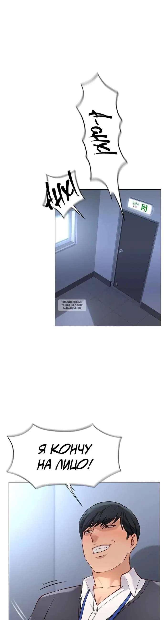 Page 32.000