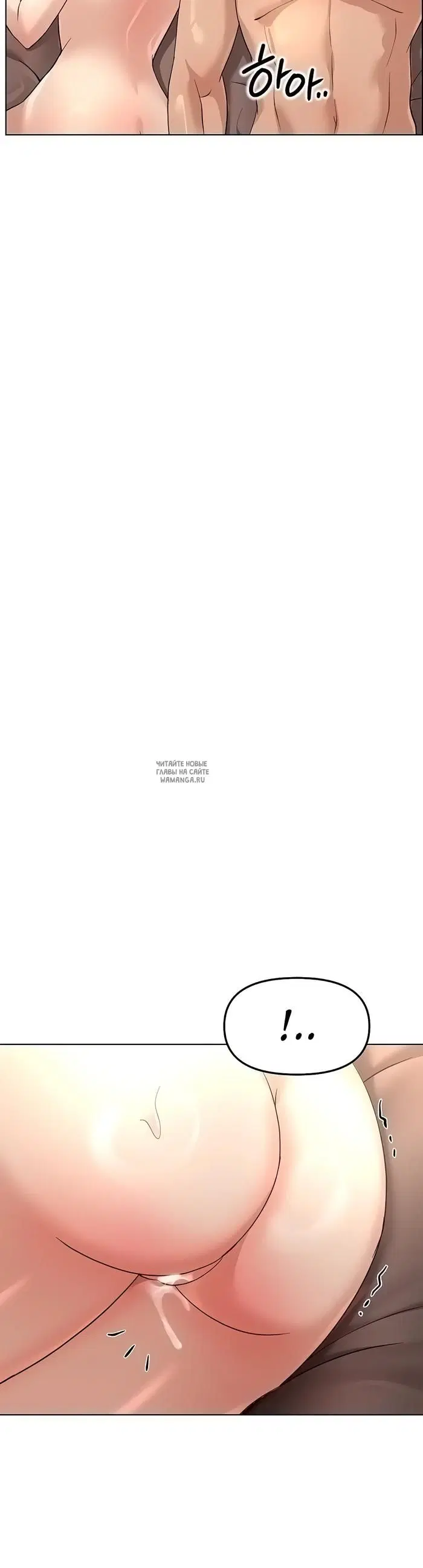 Page 32.000