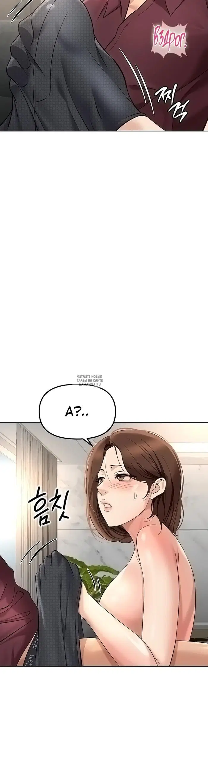 Page 32.000