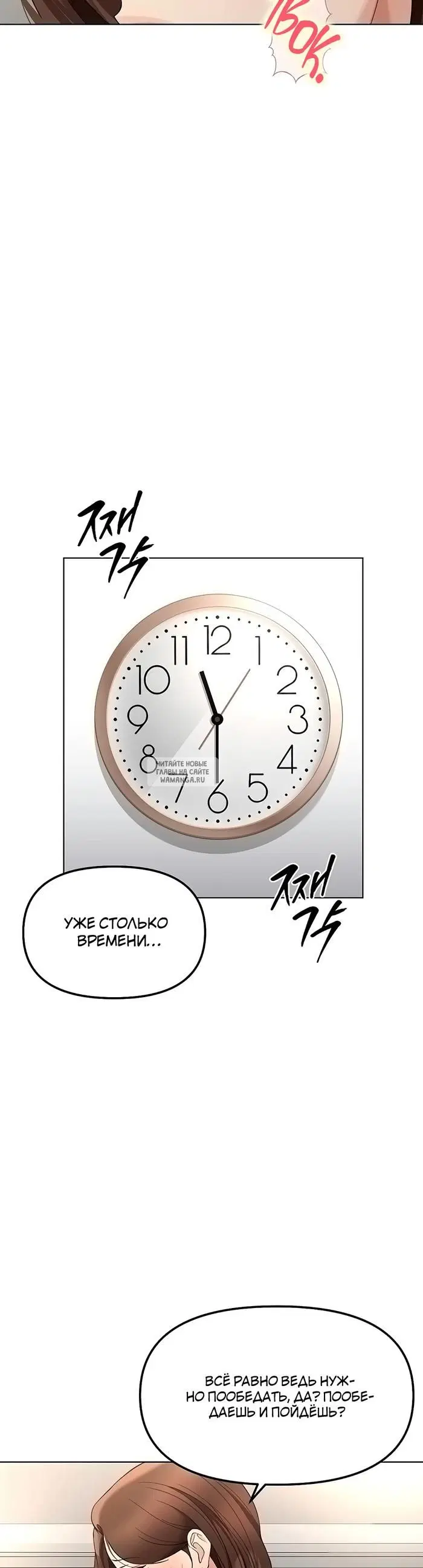 Page 32.000