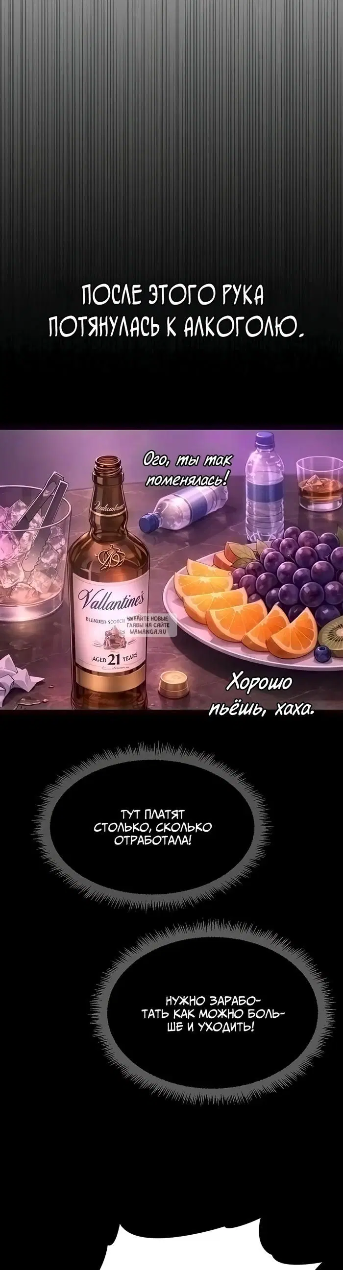 Page 32.000