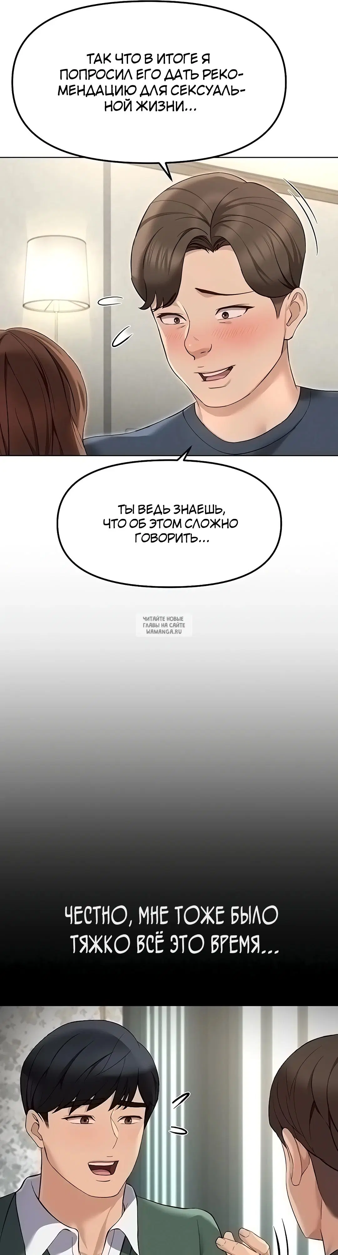 Page 32.000