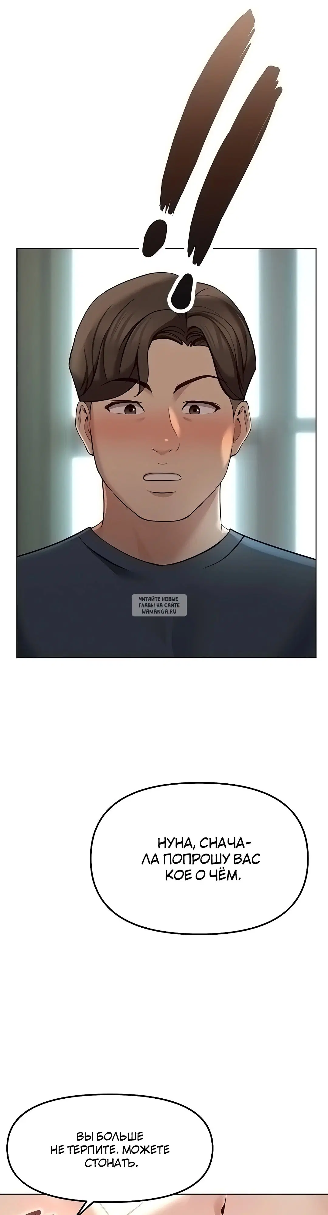Page 32.000