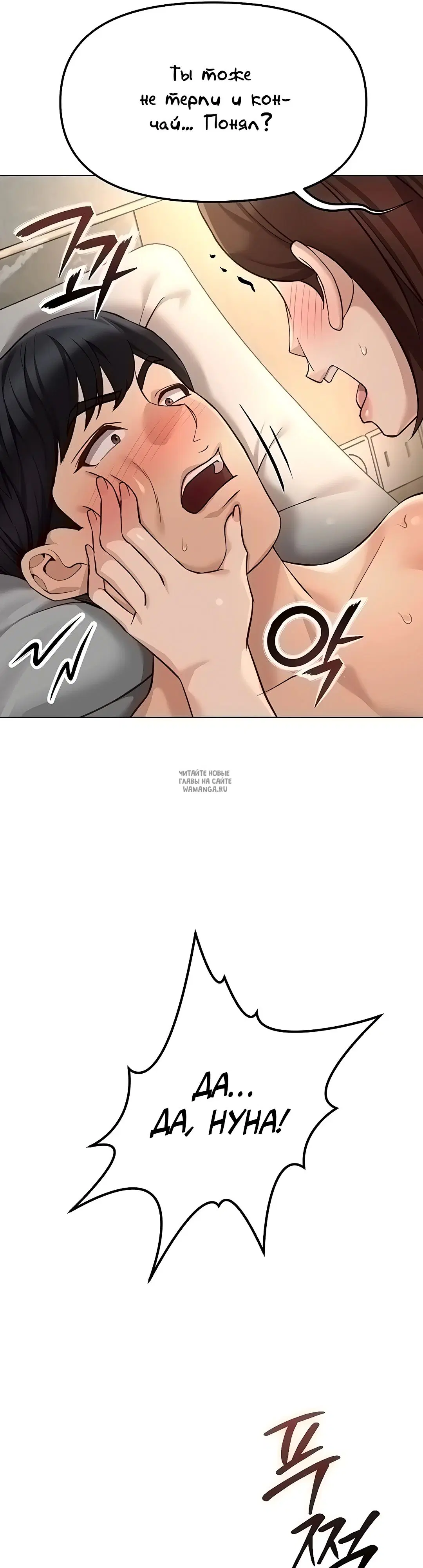 Page 32.000