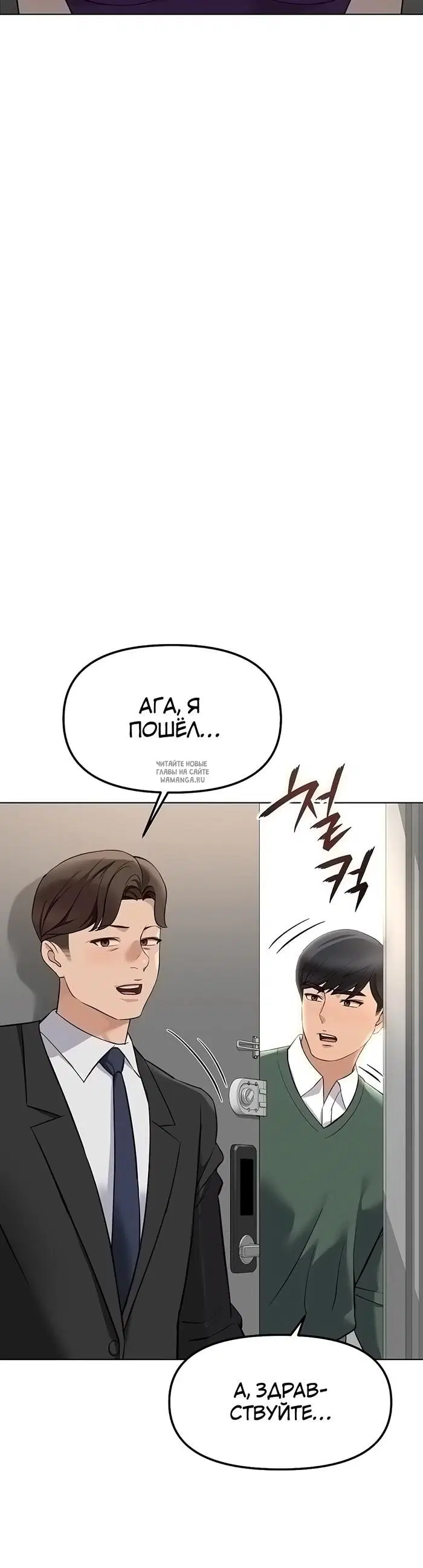 Page 32.000