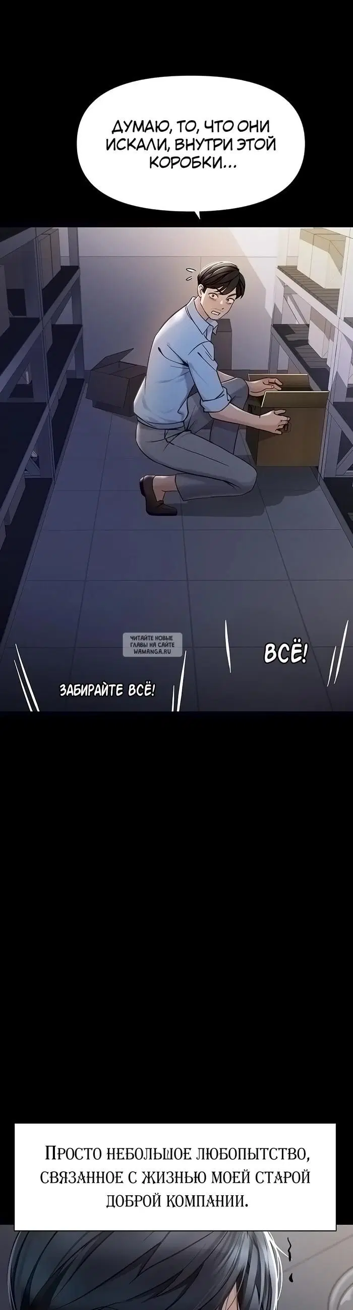 Page 33.000