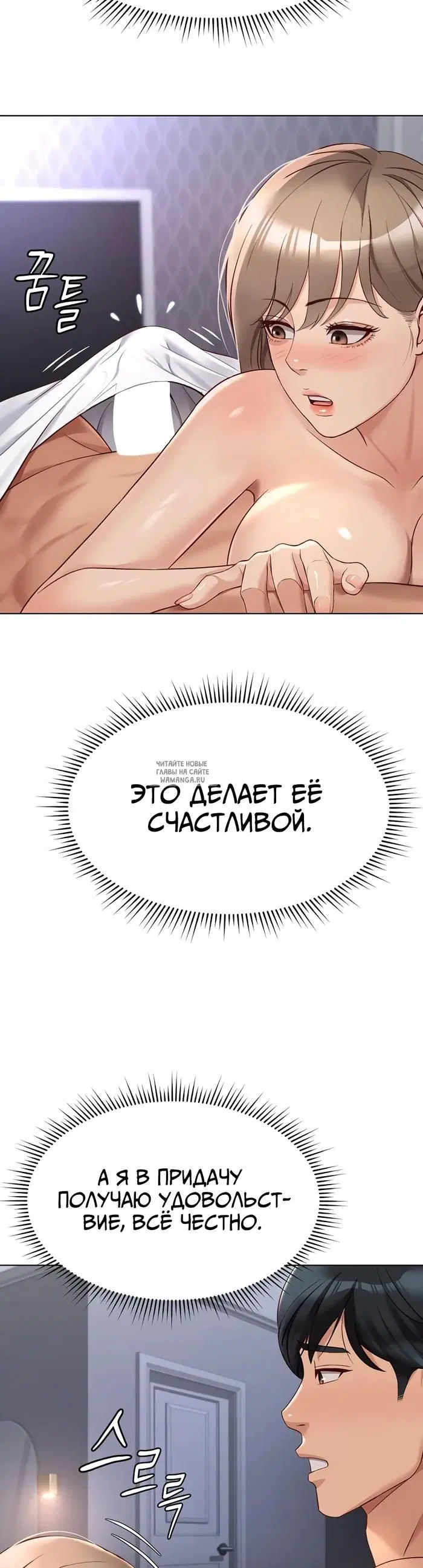 Page 33.000