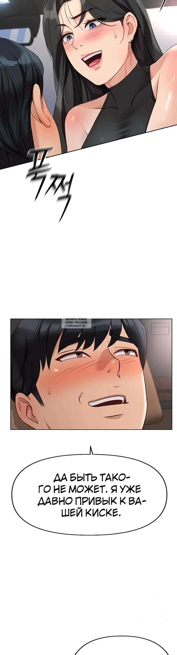 Page 33.000