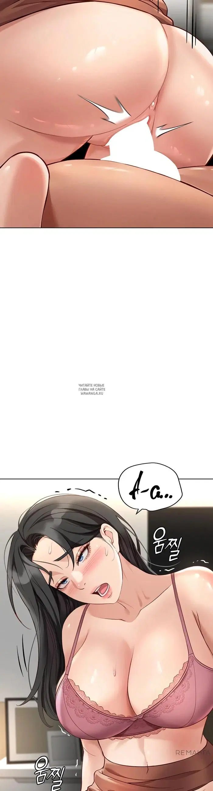 Page 33.000