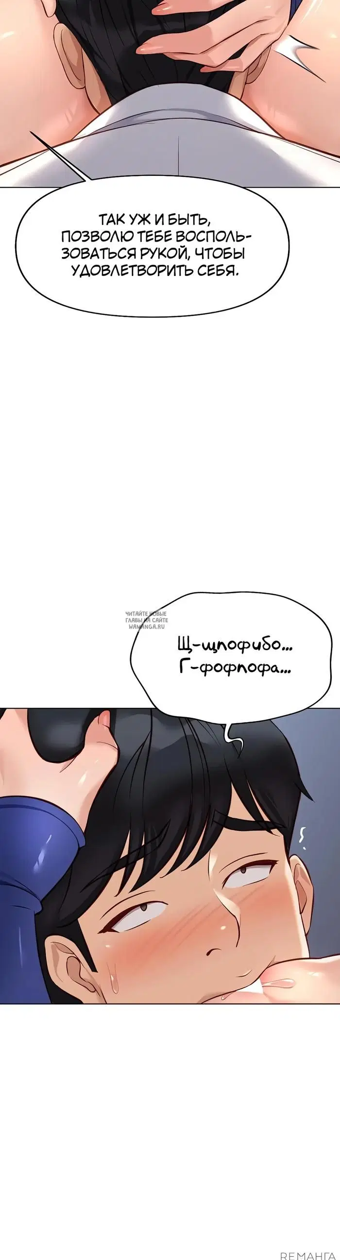 Page 33.000