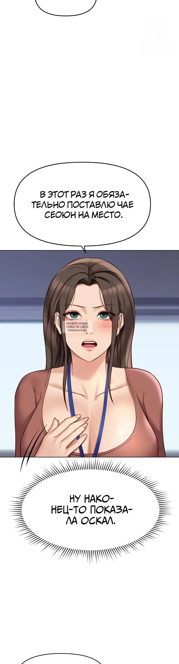 Page 33.000