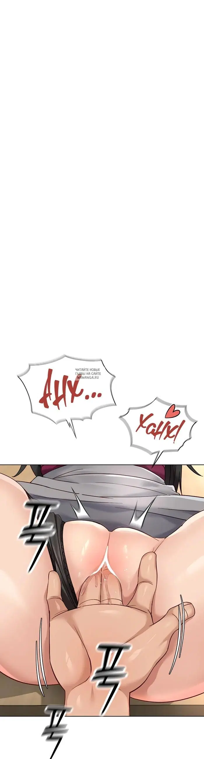Page 33.000
