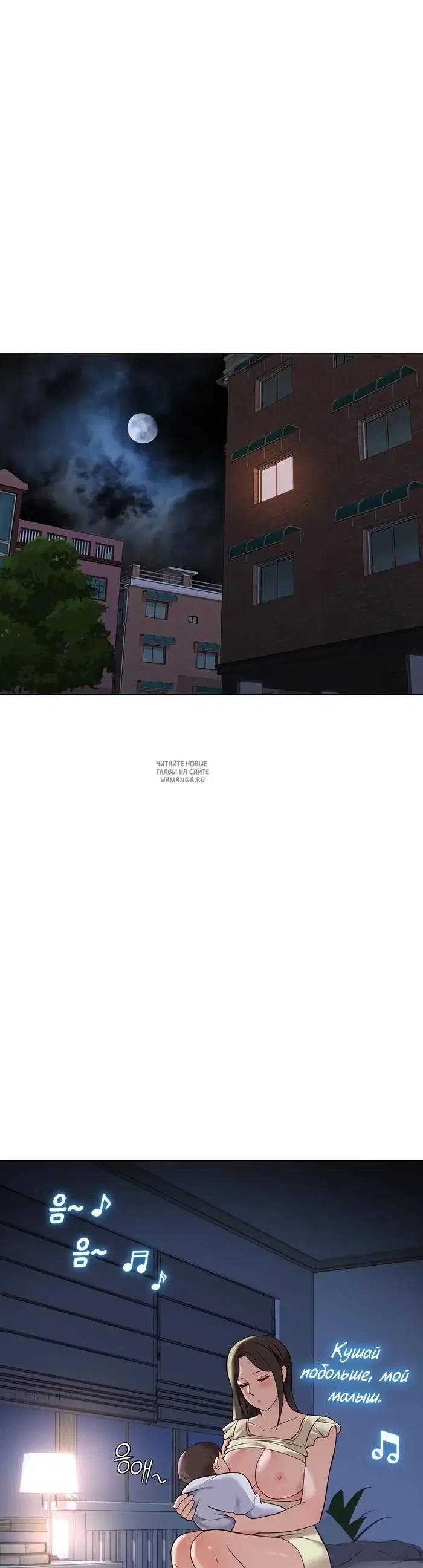 Page 33.000
