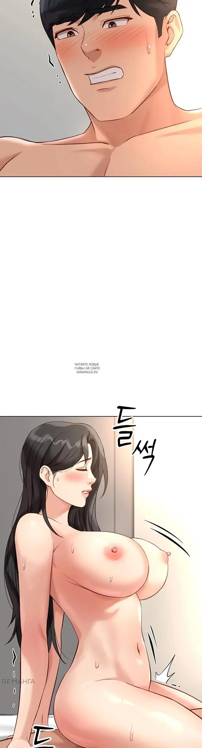 Page 33.000