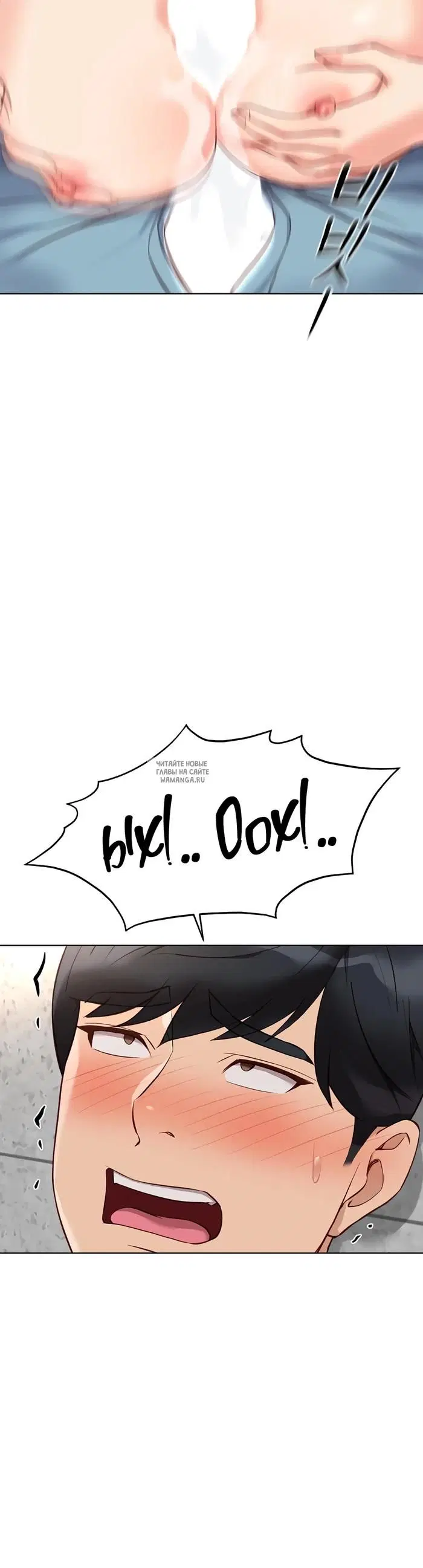 Page 33.000