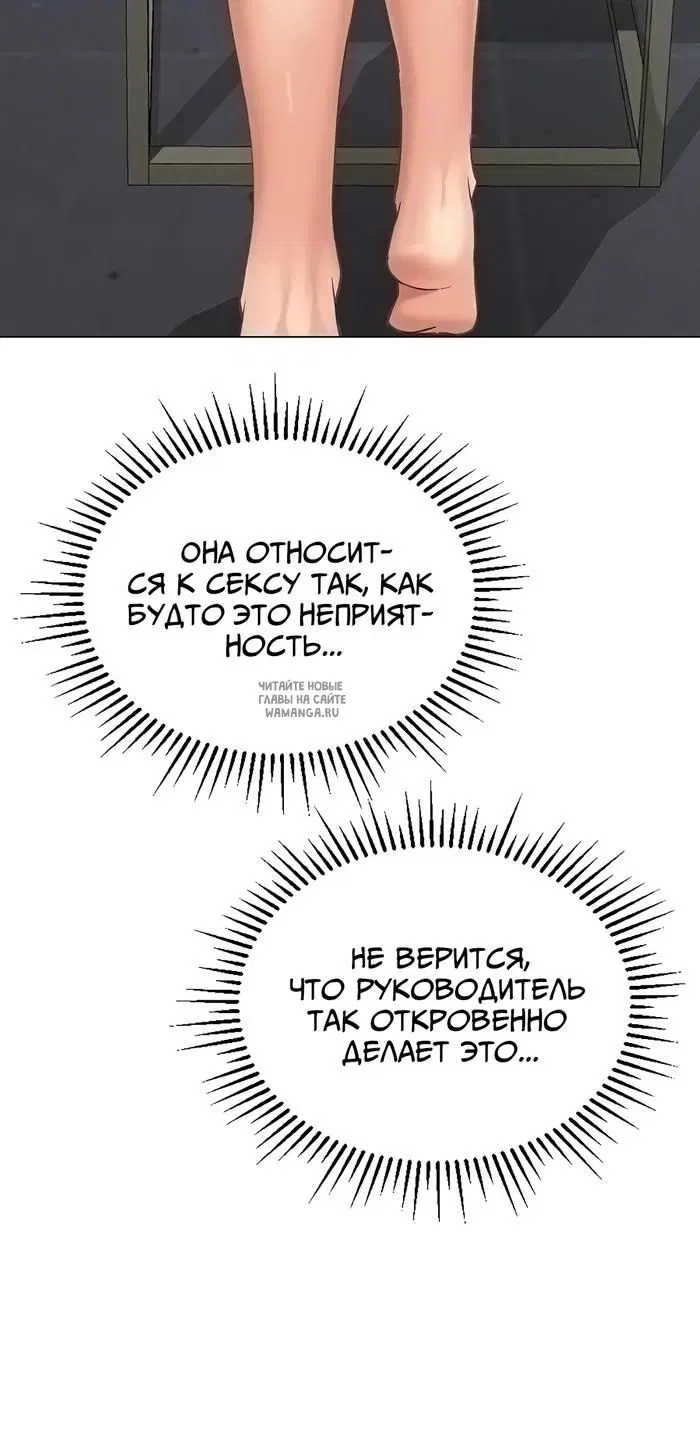 Page 33.000
