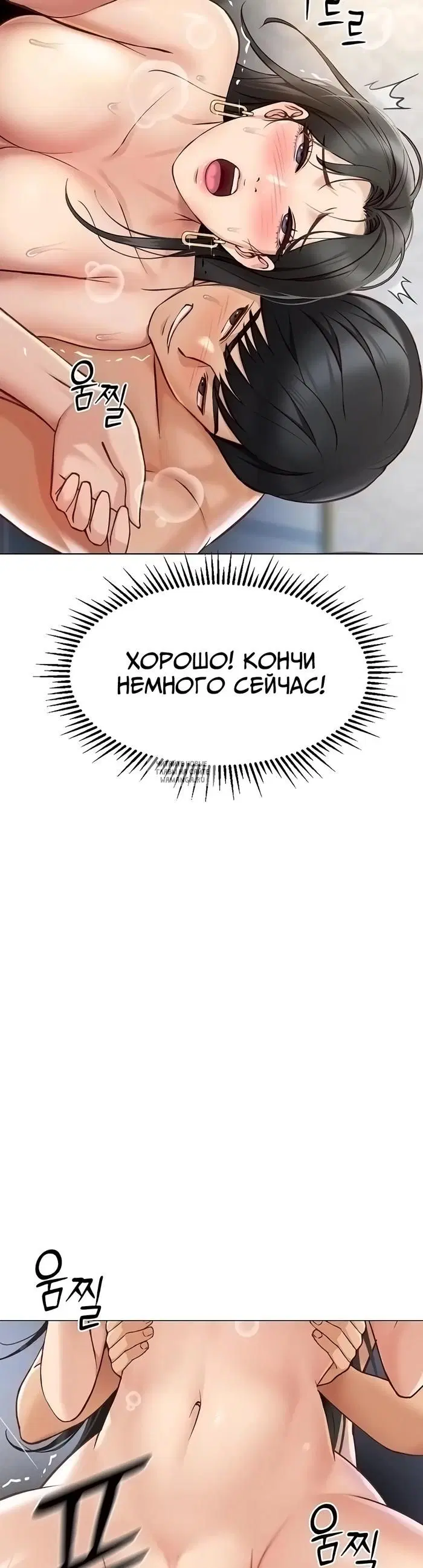 Page 33.000