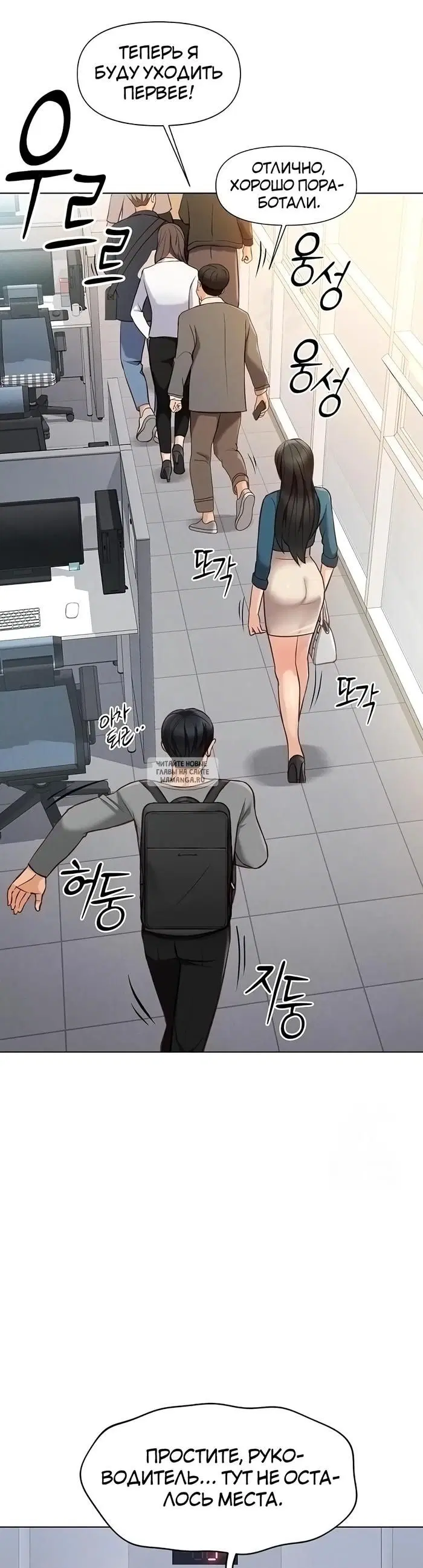Page 33.000