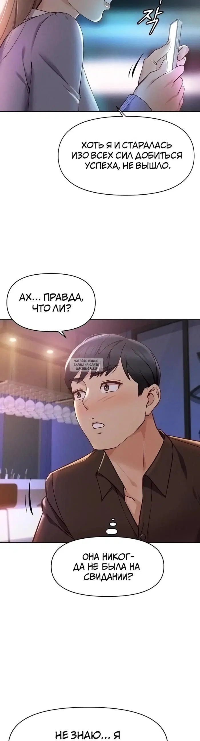 Page 33.000