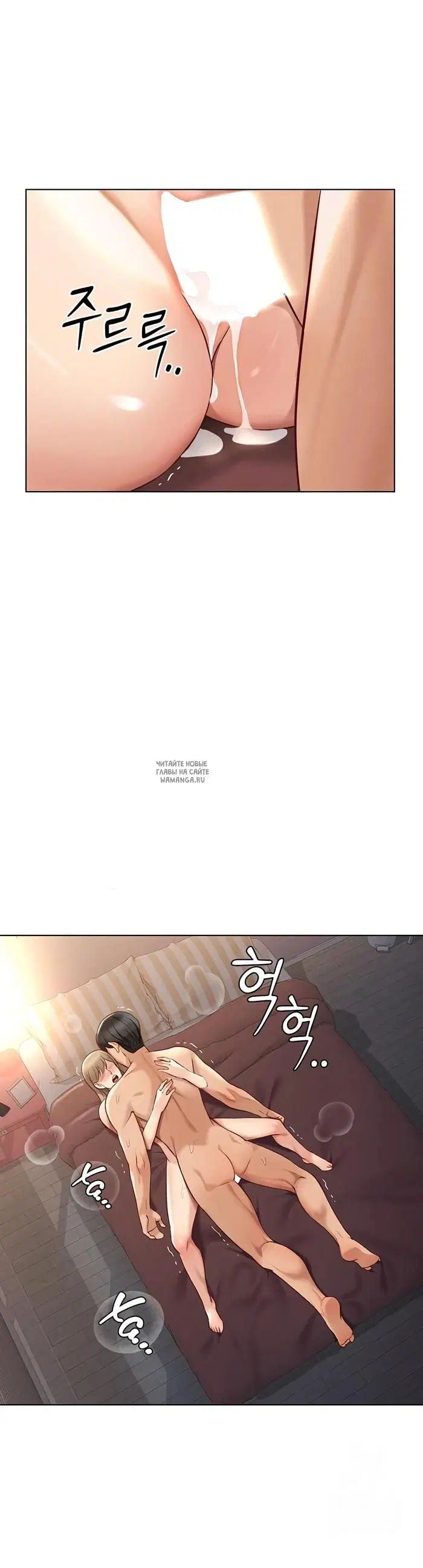 Page 33.000