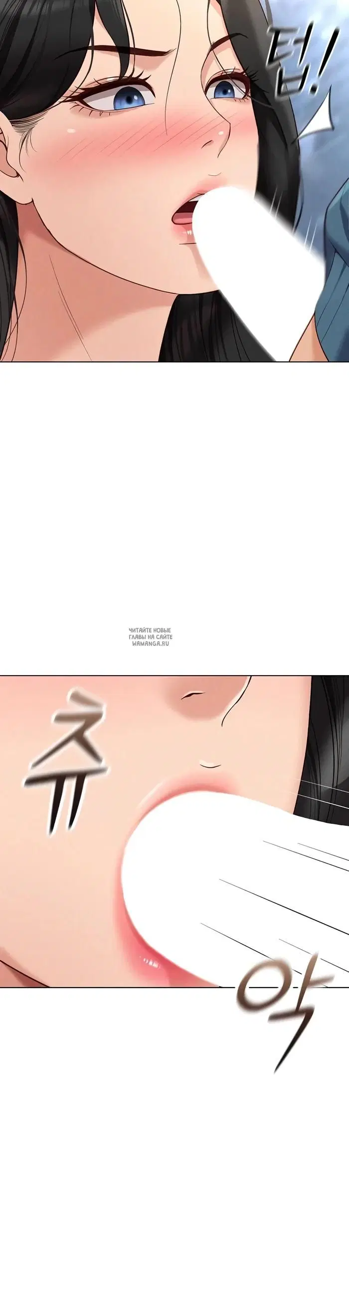 Page 33.000