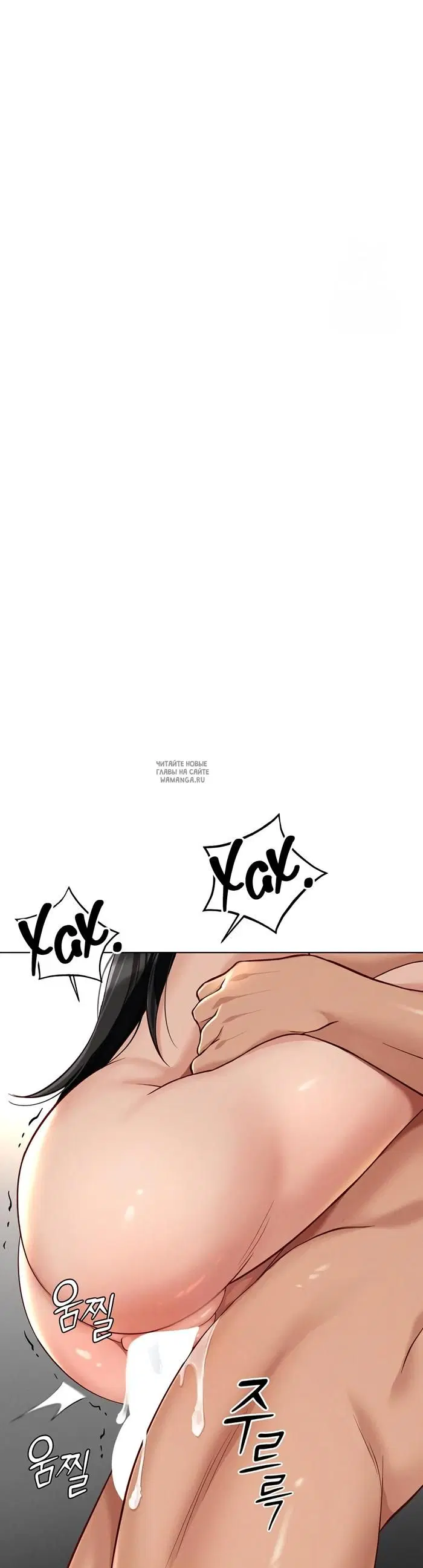 Page 33.000
