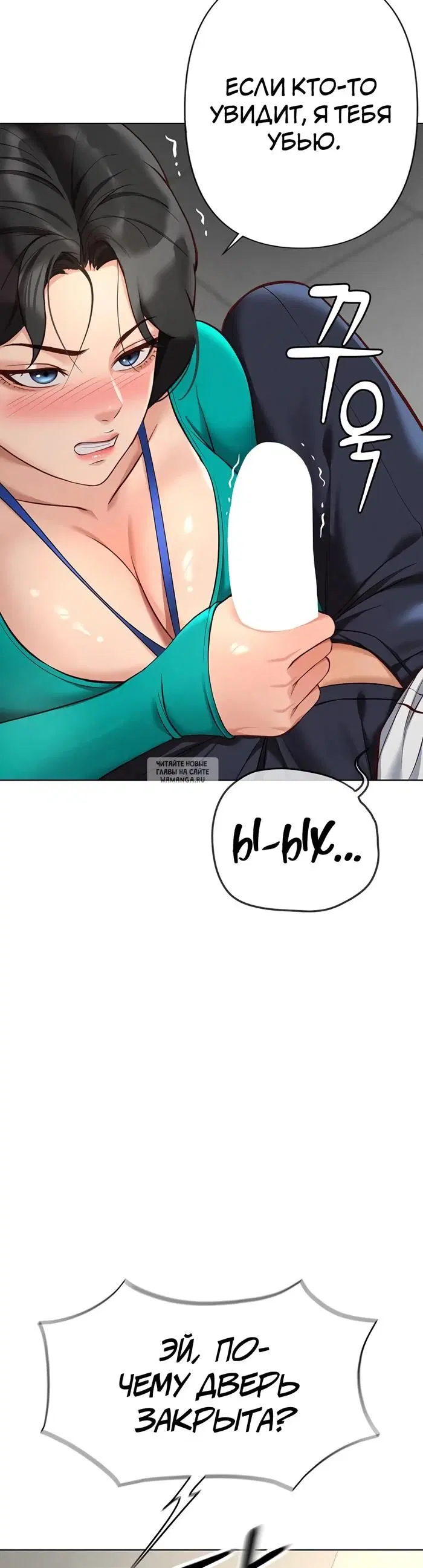 Page 33.000