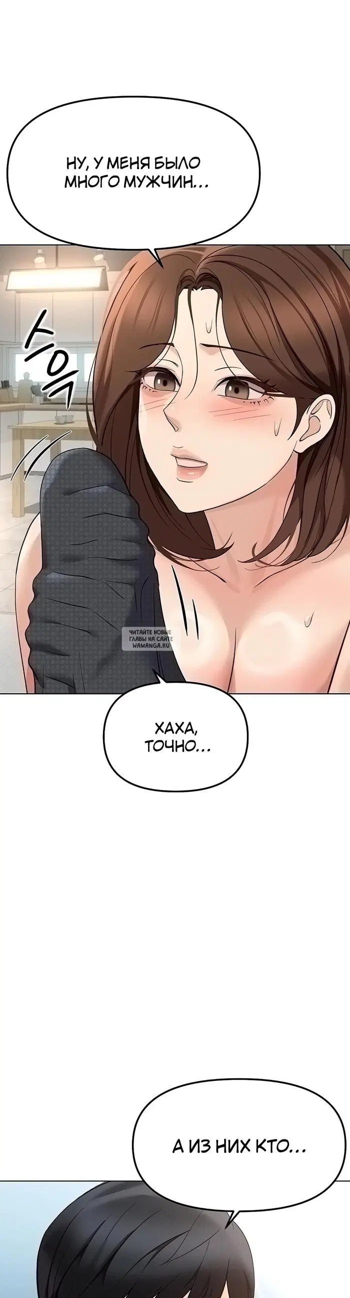Page 33.000