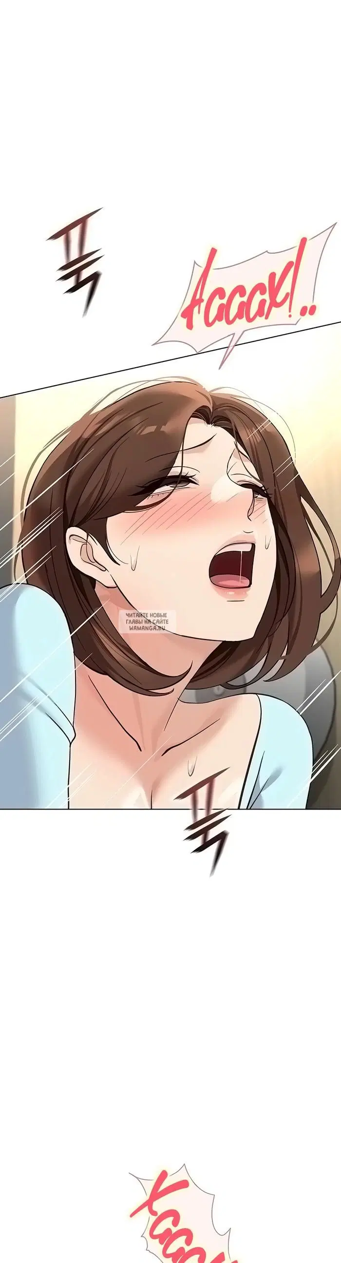 Page 33.000