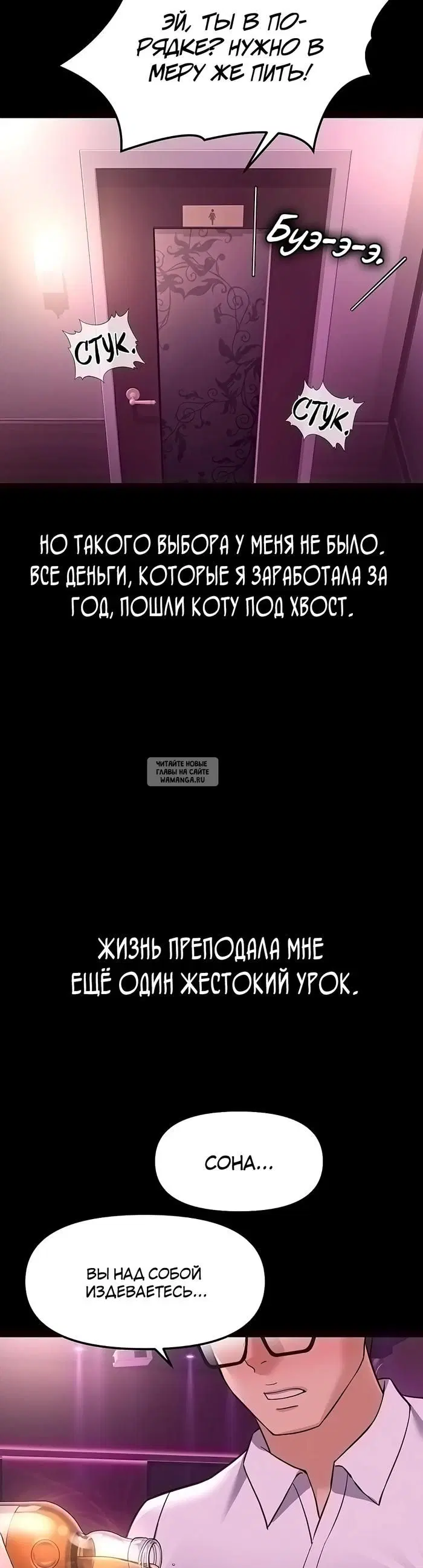 Page 33.000
