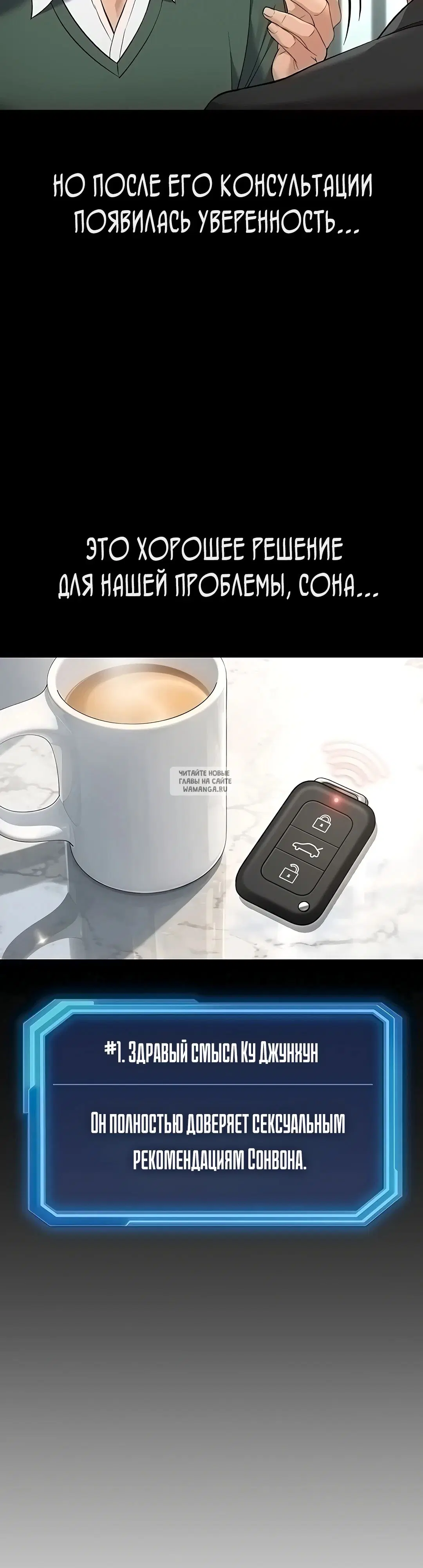 Page 33.000