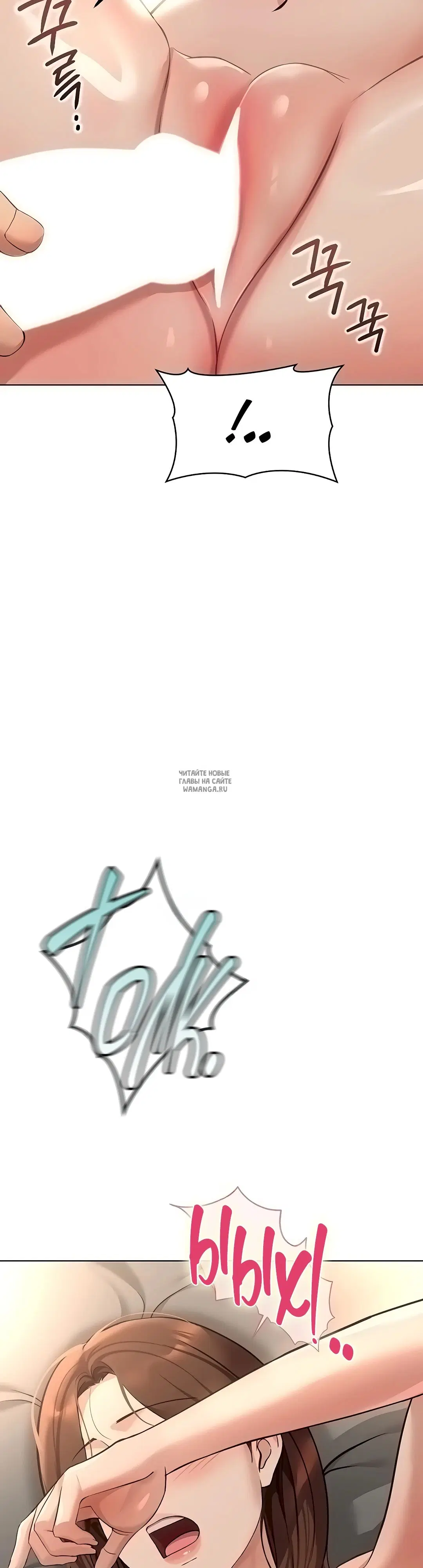 Page 33.000