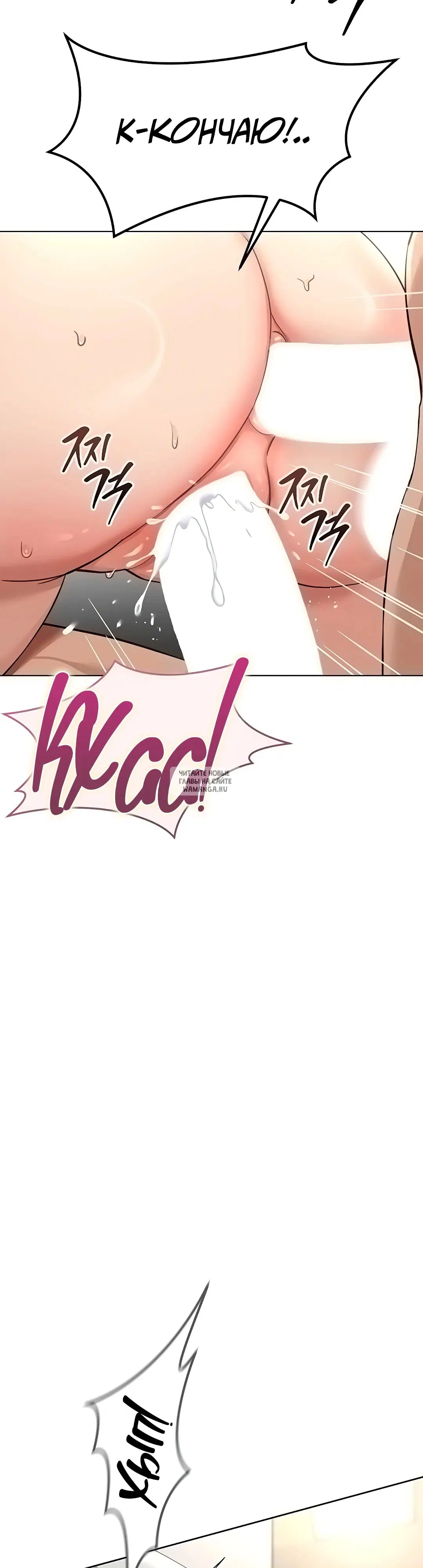 Page 33.000