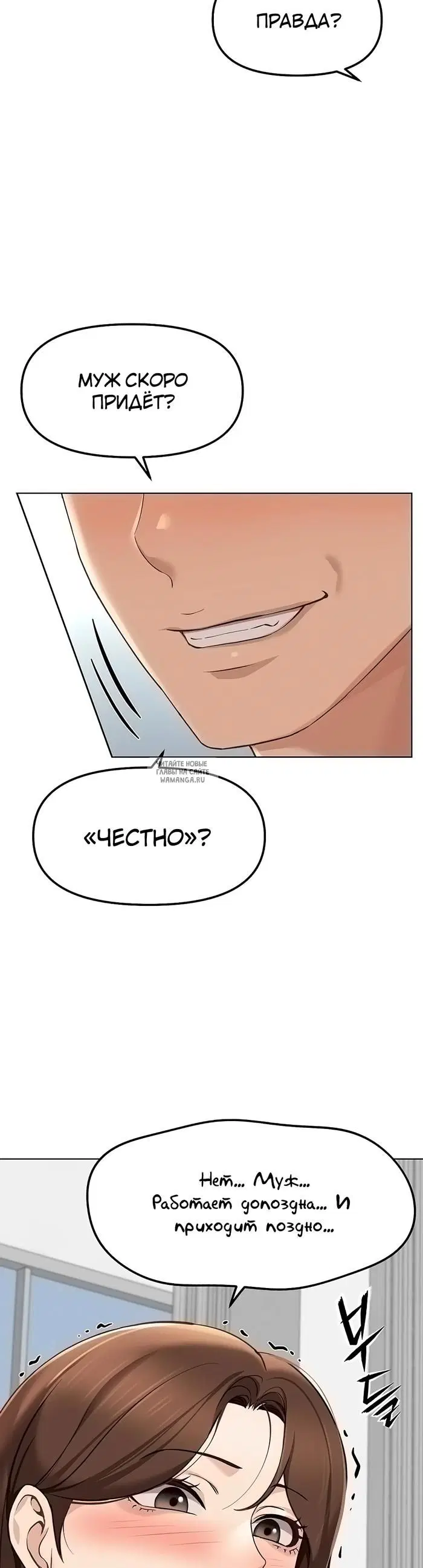 Page 33.000
