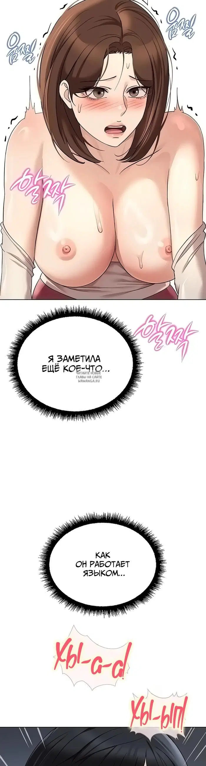 Page 33.000