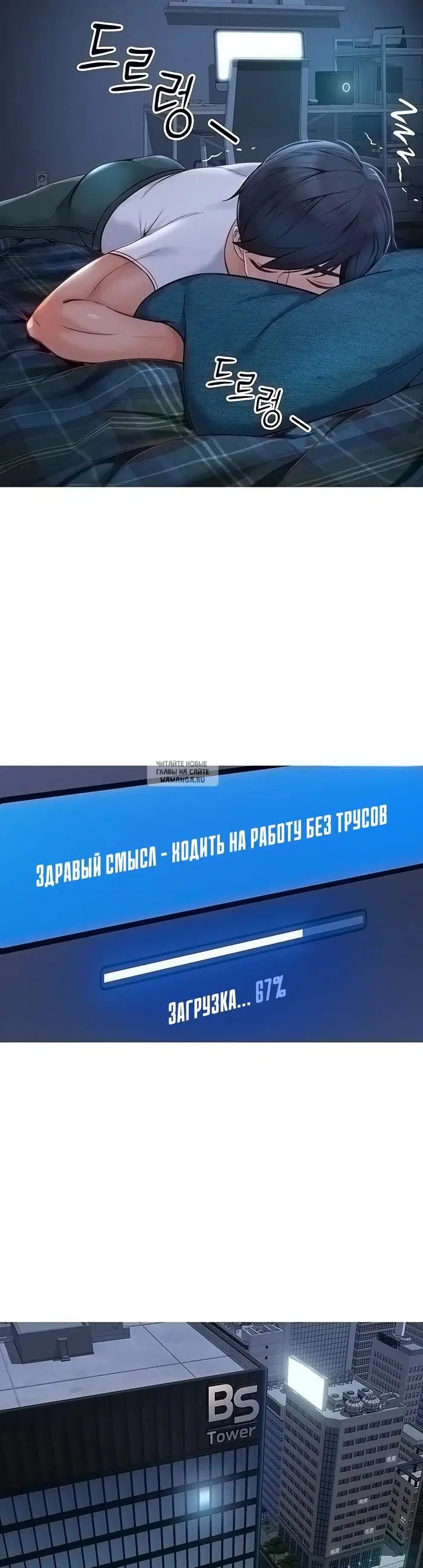 Page 44.000