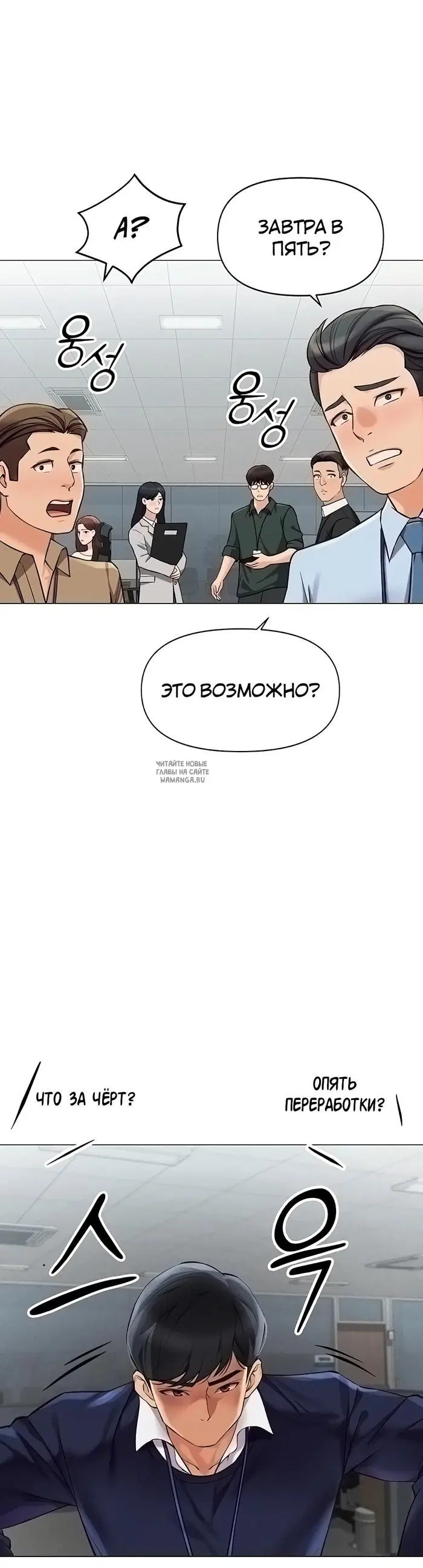 Page 44.000