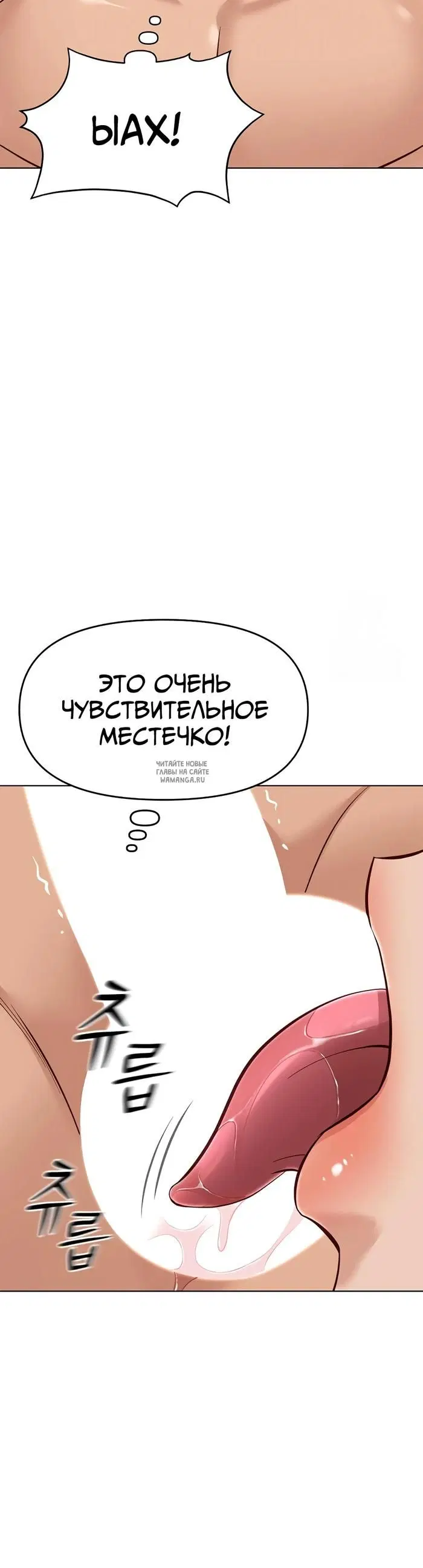 Page 44.000