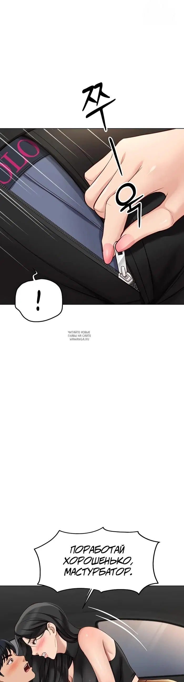 Page 44.000