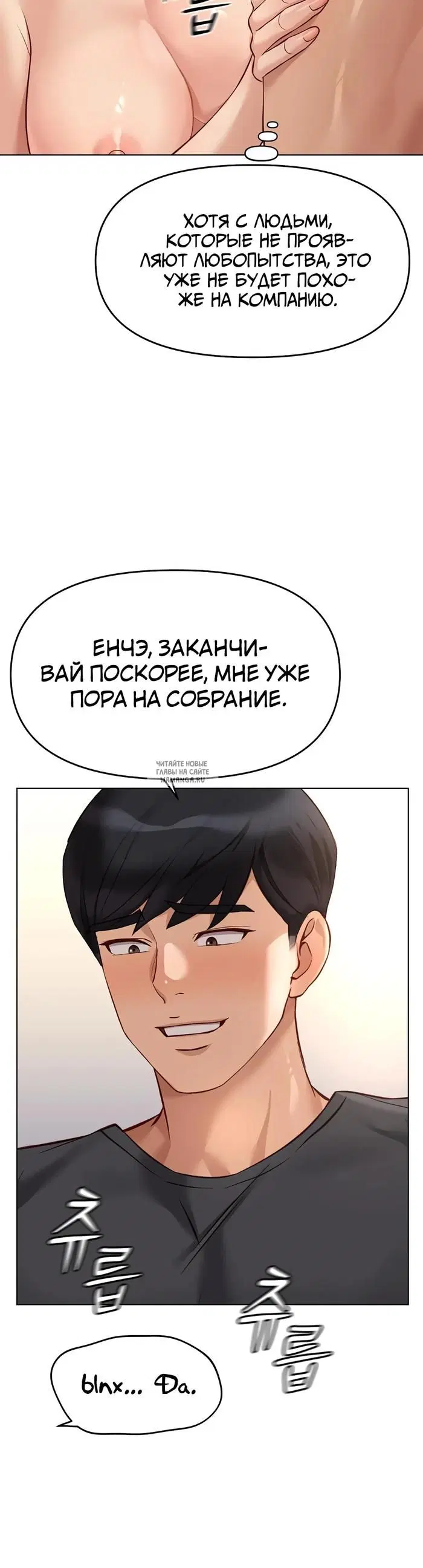 Page 44.000