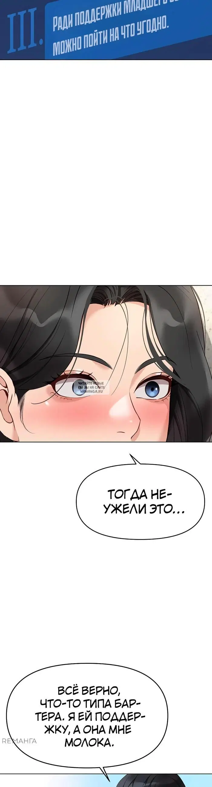 Page 44.000