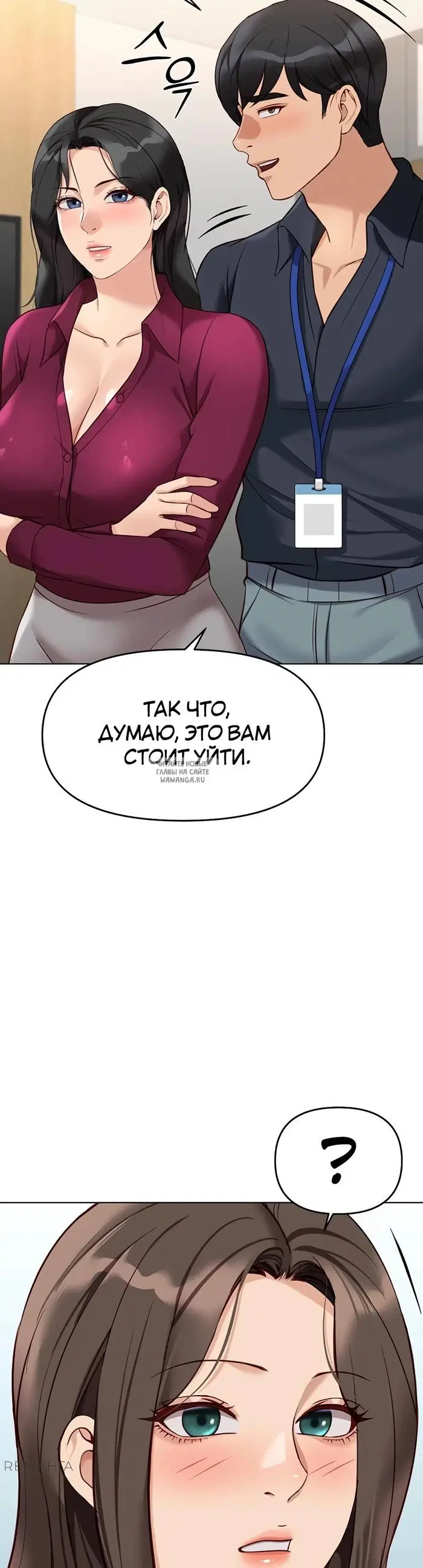 Page 44.000