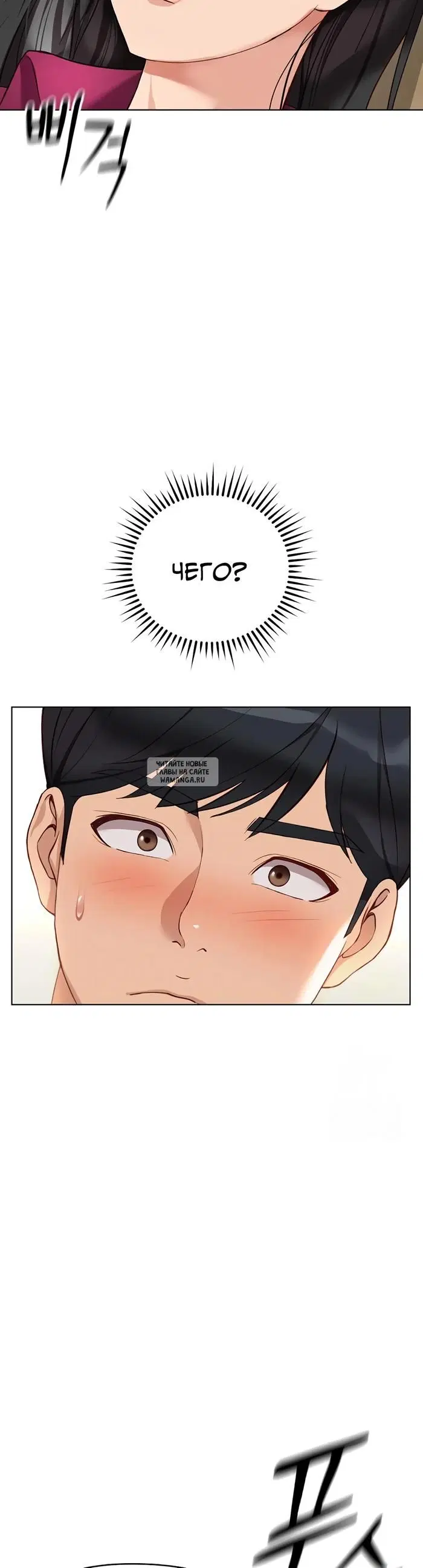 Page 44.000