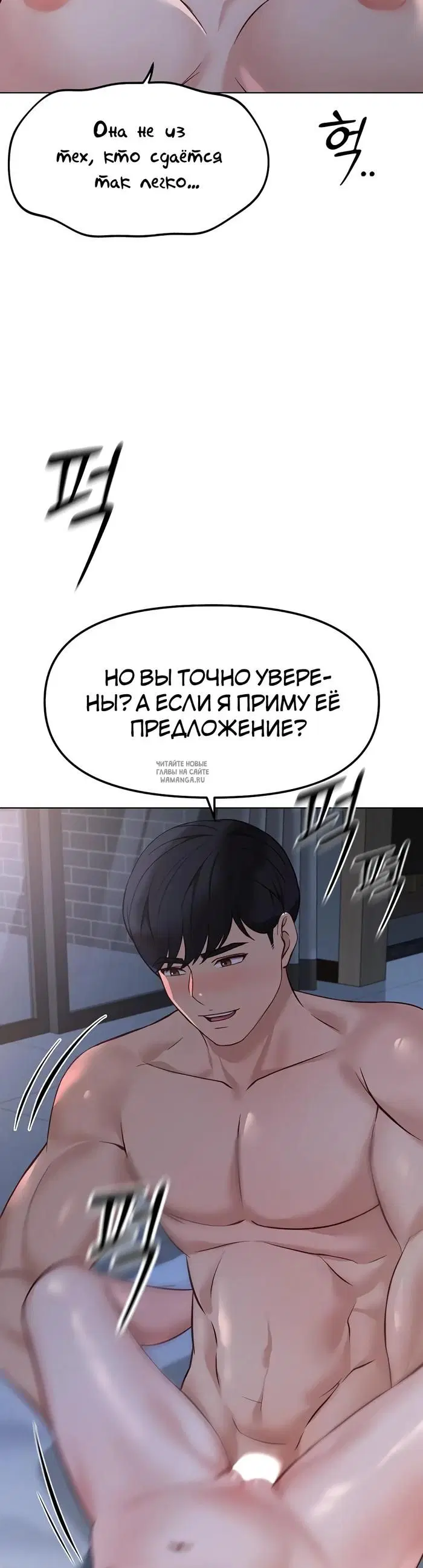Page 44.000